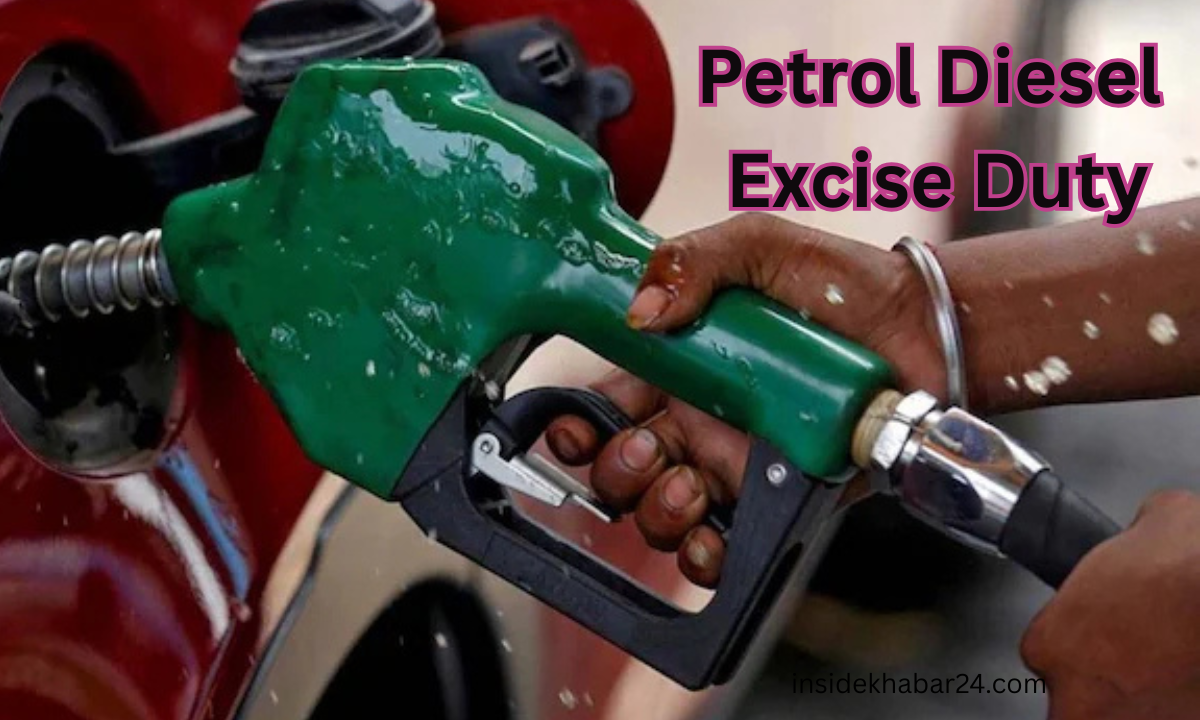 Petrol Diesel Excise Duty, एक्साइज ड्यूटी बढ़ी लेकिन कीमतें स्थिर! आखिर कैसे?