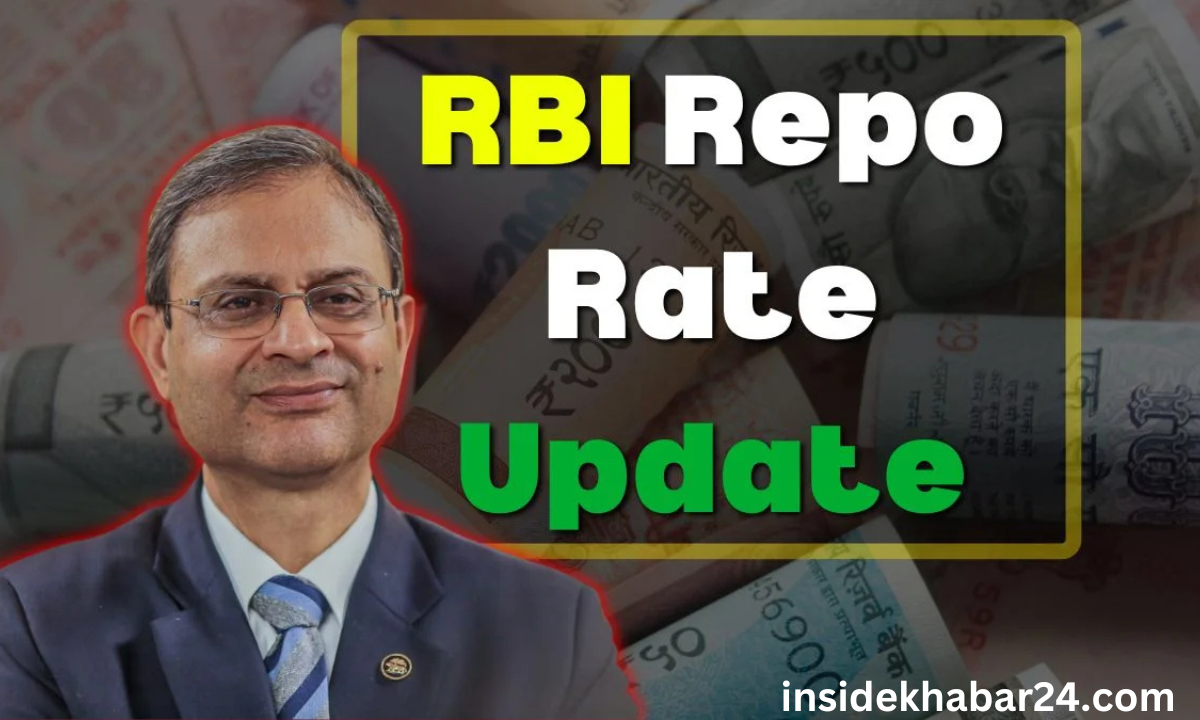 RBI Repo Rate: RBI ने घटाया रेपो रेट, जानिए कितना कम होगा बोझ